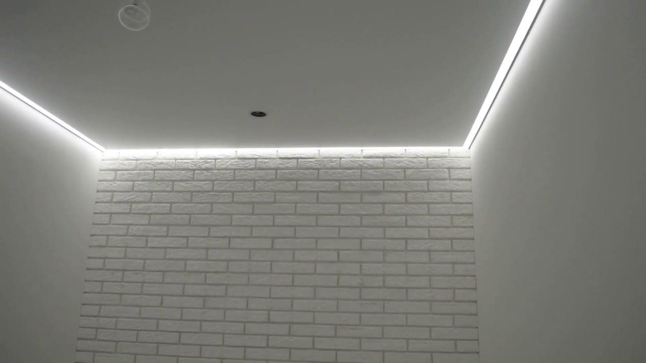 Griesti Ar Iebūvētu LED Apgaismojumu